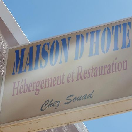 Maison D'Hotes Chez Souad Taliouine Ngoại thất bức ảnh